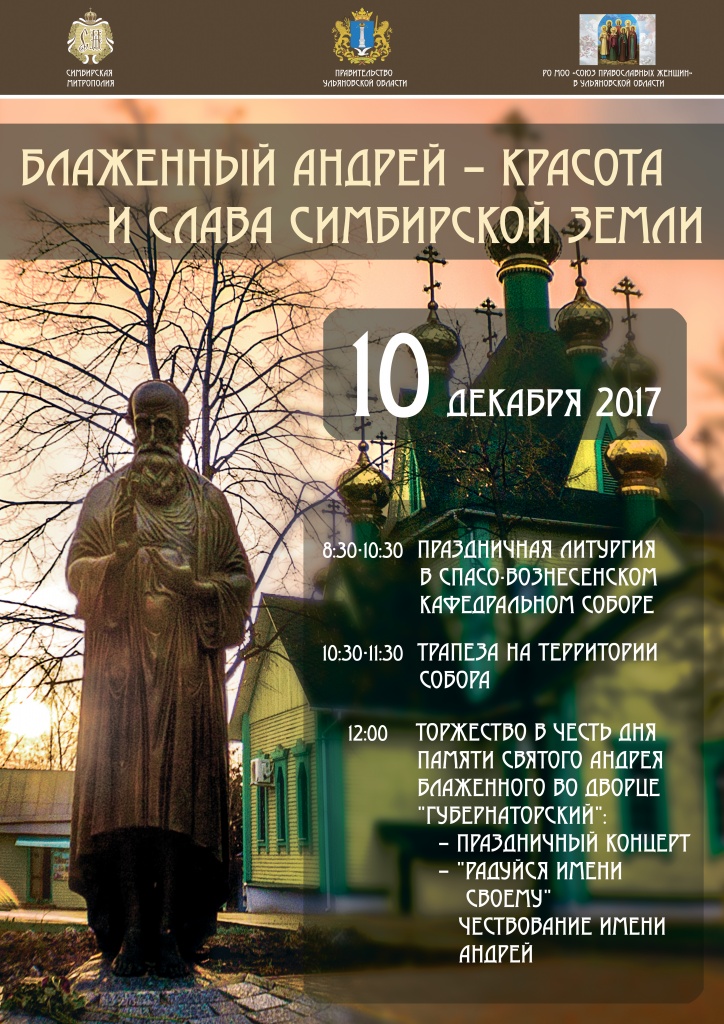 Баннер А23V2.jpg